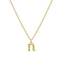 N Alphabet Necklace